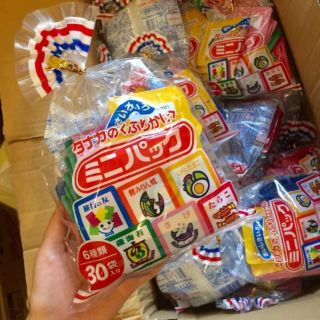 Gia vị rắc cơm Nhật Bản(6 vị) 30 gói