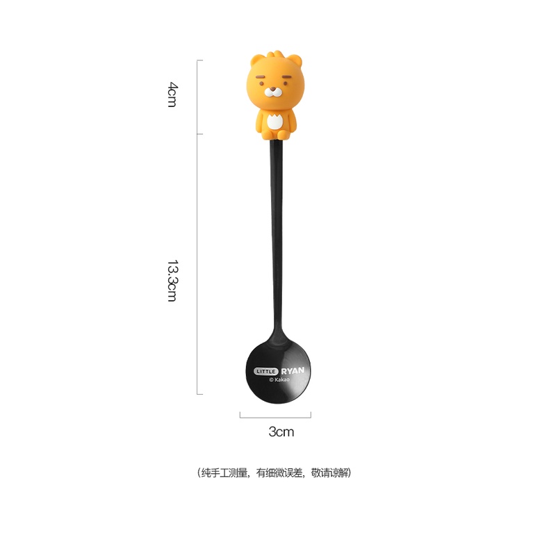 Muỗng, Thìa cà phê KAKAO FRIENDS muỗng cán dài bằng thép không gỉ 304 hình nhân vật bằng silicone