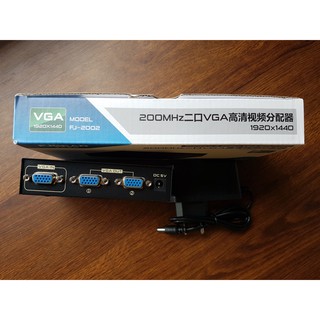 Bộ chia tín hiệu VGA 1-2 Splitter