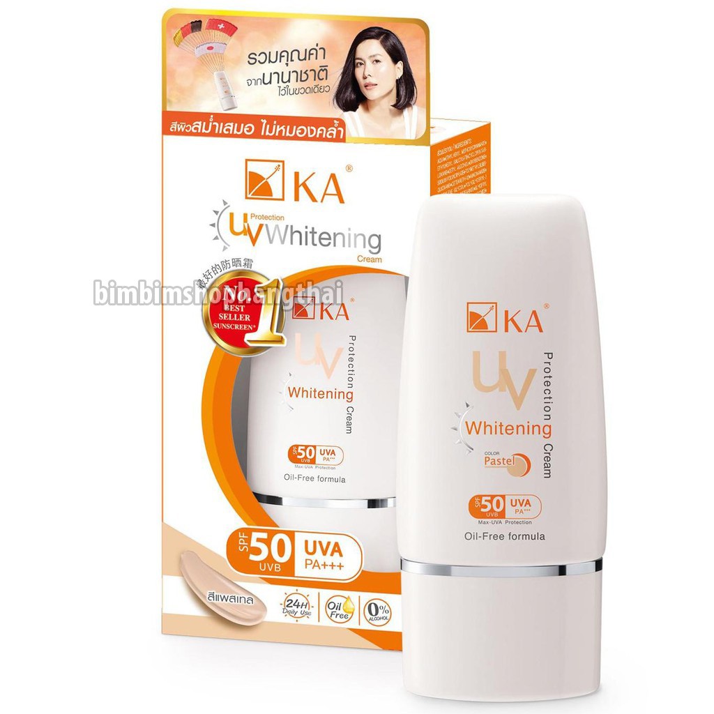 Kem dưỡng da chống nắng trang điểm  KA UV Protection Whitening Cream SPF 50+  PA+++ pastel 15g