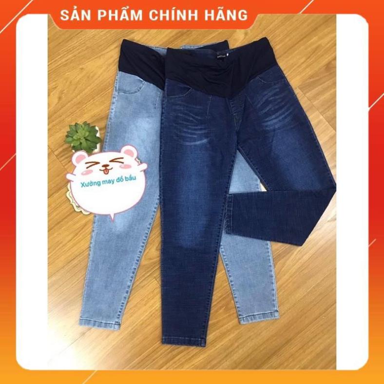 Quần jean bà bầu☘️quần bò bầu mặc đi làm đi chơi☘️chất jean cao cấp ko bai ko xù ko phai màu co giãn vô cùng thỏa mái