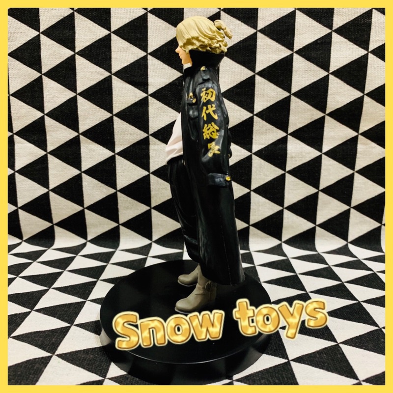 Mô hình Tokyo Revengers - tokyorevengers - Mô hình Mikey - Tokyo Manji Touman - Cao 16 cm