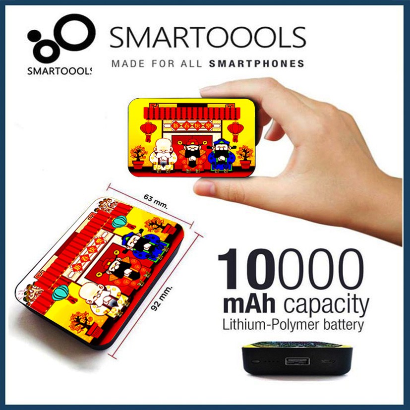 Pin Sạc Dự Phòng Độc Đáo Chính Hãng SmarToools 10000mAh Hình PHÚC LỘC THỌ PB02 (Tặng Kèm Cáp)