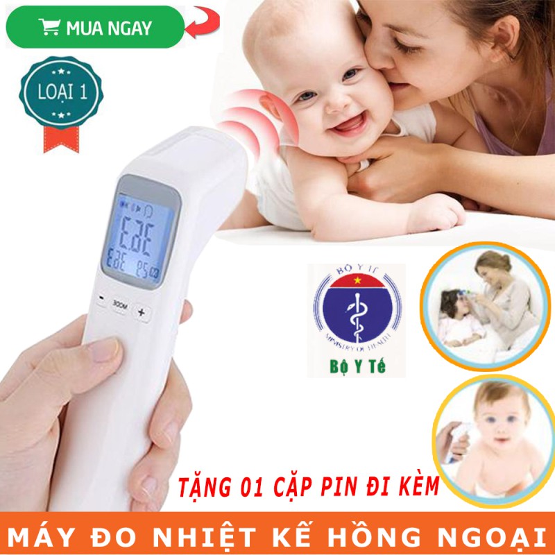 Nhiệt kế hồng ngoại, nhiệt kế điện tử CK1803