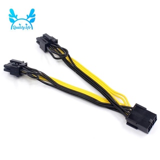Dây cáp chia nguồn cpu 8pin sang 2 cổng 8pin pci-e 6+2pin gpu 18awg 20cm