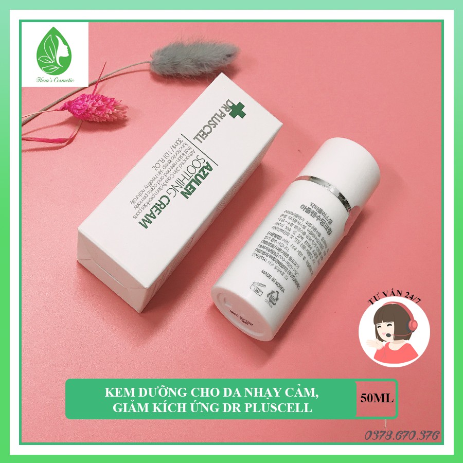 (TRỢ GIÁ) Kem làm dịu da giảm kích ứng Dr Pluscell_ Kem cho da nhạy cảm Azulen soothing cream Drpluscell