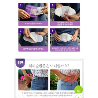 Miếng dán giảm đau Medi Heally