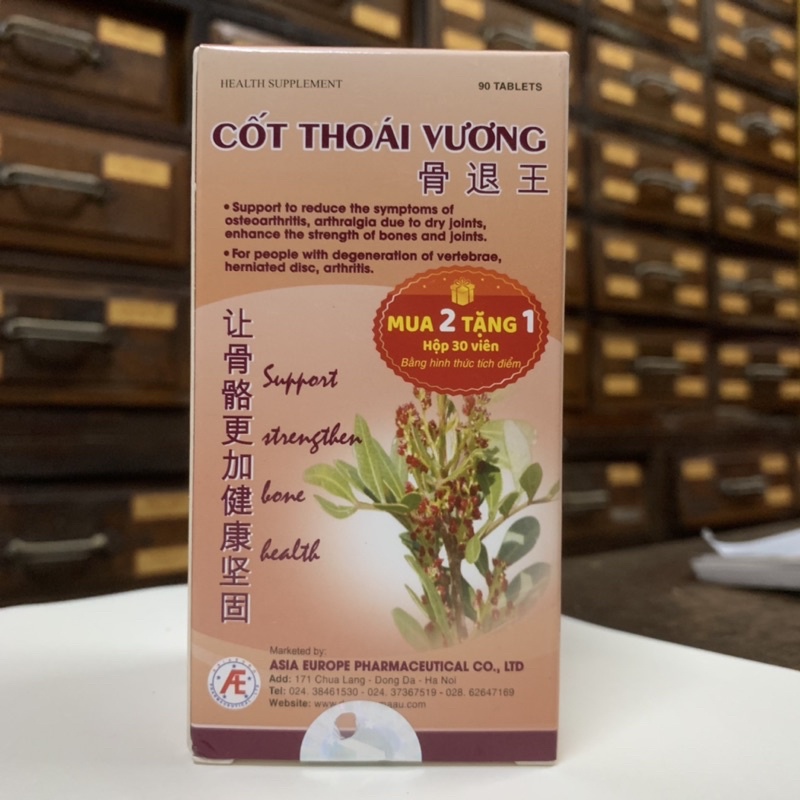 Cốt Thoái Vương - hộp 30 viên - Mua 6 hộp TÍCH ĐIỂM đổi 1 hộp theo chương trình Công ty