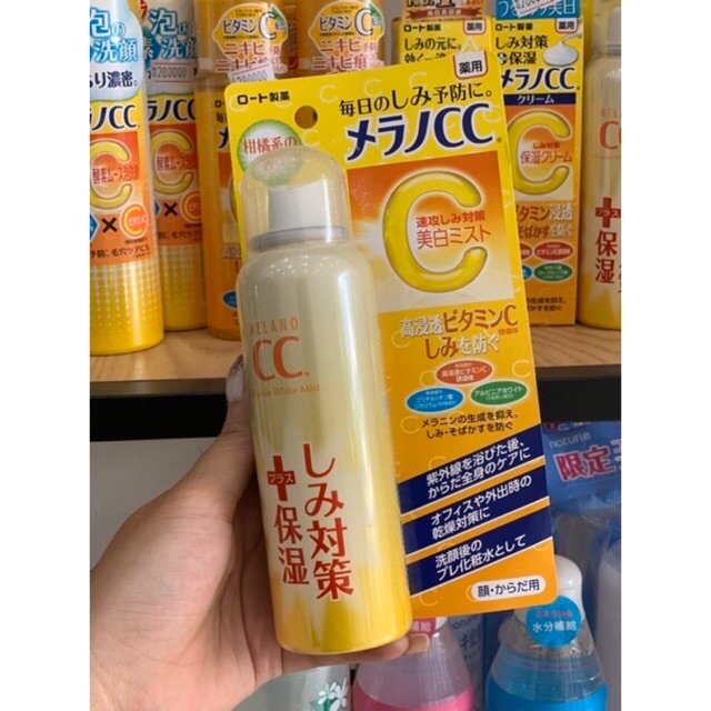 (Clip mua hàng bên Nhật) Xịt Khoáng CC melano Nhật