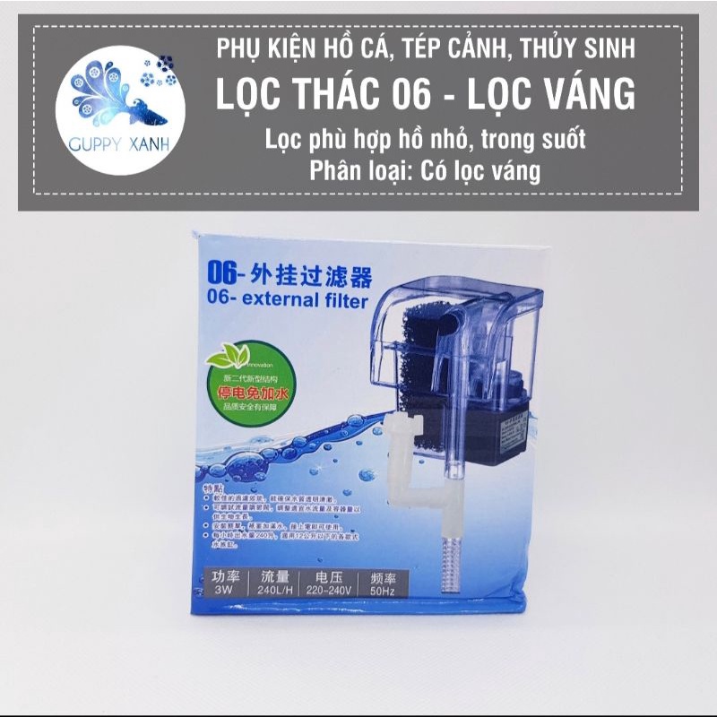 Máy lọc nước bể cá hồ vi sinh - treo thành hồ - Lọc thác - Lọc nước bể cá dạng thác nước