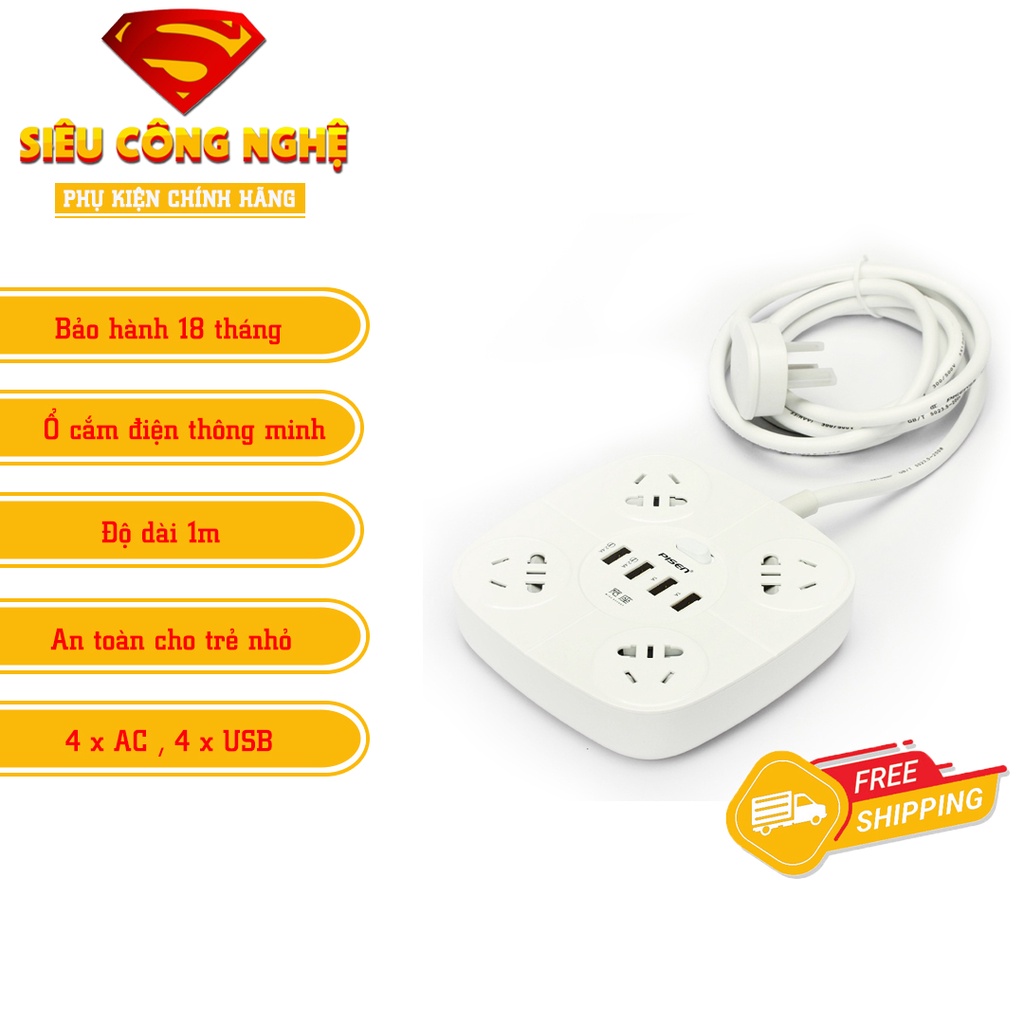 Ổ cắm điện Pisen KY-44  - Hàng chính hãng