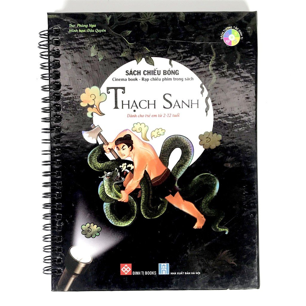 Sách - Thạch Sanh - Sách Chiếu Bóng - Cinema book - Rạp chiếu phim trong sách