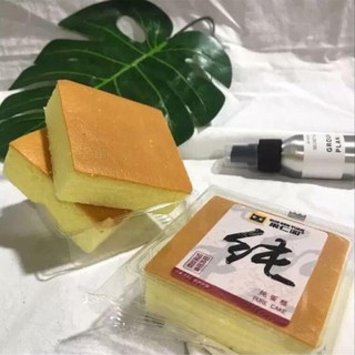 【Salemoiphut24h】BÁNH BÔNG LAN MÔNG LÉP ( 1KG 13 BÁNH )