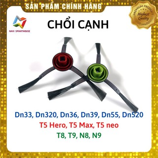 Chổi cạnh Robot hút bụi Ecovacs Deebot DN33, DN55, T5, N5, N8, T8 aivi, T8 Aivi Plus