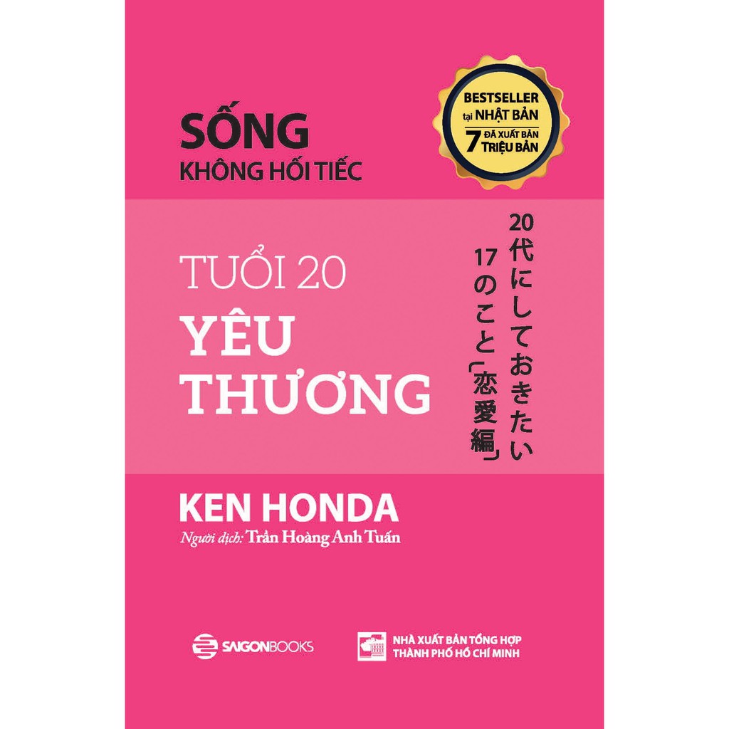 Sách - Tuổi 20 yêu thương