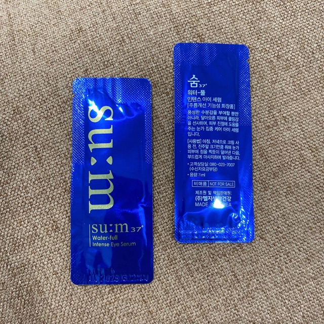 10 gói - Tinh Chất Cấp Ẩm Cho Vùng Mắt Sum37 Water-full Intense Eye Serum giúp chăm sóc chuyên sâu vùng da mắt