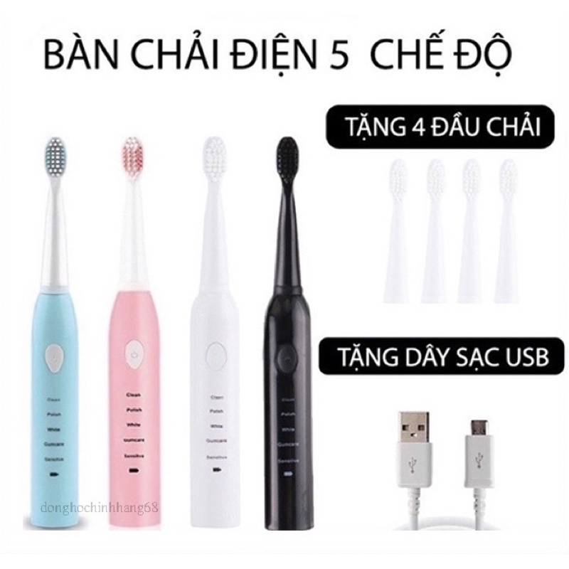 Bàn Chải Đánh Răng Tự Động 5 Cấp Độ Phù Hợp Cho Người Lớn Và Trẻ Em - Bàn Chải Điện 5 Cấp Độ