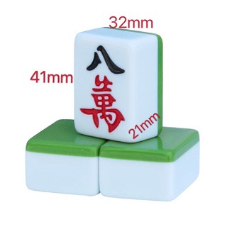 bài mạt chược dành cho máy tự động