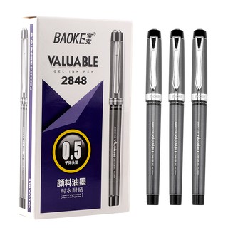 Hộp 12 cây bút gel 0,5mm không gỉ đầu đen, có giá trị bút mực gel có kẹp kim loại-baoke/pc2848