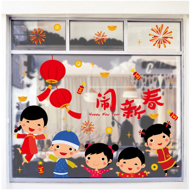 Decal trang trí tết - Các Bé tưng bừng đón Năm mới
