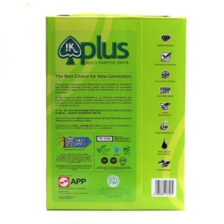 Giấy A4 trắng, đẹp - IK Plus 70gsm