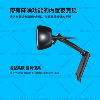 ✽❦سc310 HD Logitech Video Camera USB Notebook Máy Ảnh Máy Ảnh Để Bàn Neo Micro Gọi Video Trực Tiếp