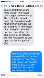 KEM DƯỠNG TRẮNG ĐÀO HỒNG PHẤN