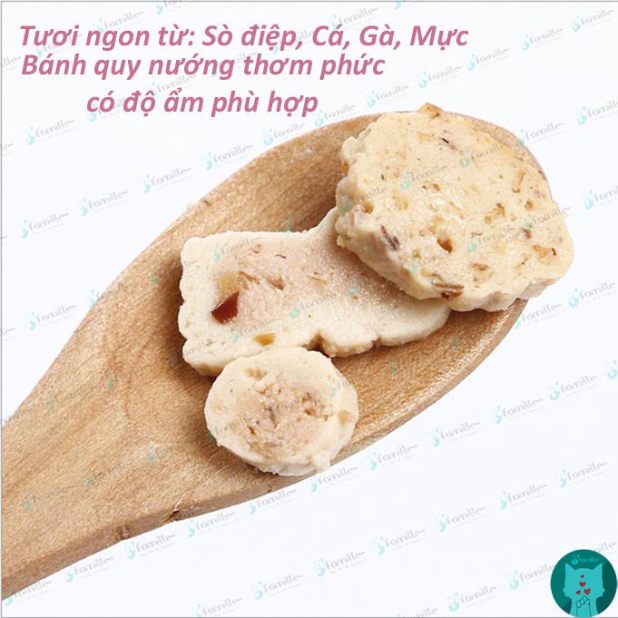 [CAT ONLY]Treat Thưởng Cho Mèo JFamille, Snack Hải Sản Nướng, Kích Thích Vị Giác, Hỗ Trợ Tiêu Hóa Tối Ưu. Gói 25gr. JF44