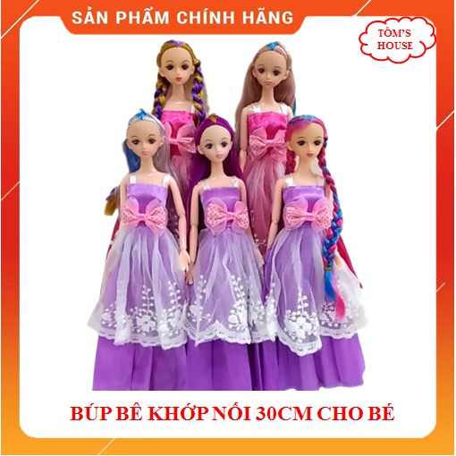 [FREESHIP đơn từ 50K]Búp Bê Khớp Nối Công Chúa Tóc Dài 30cm Cho Bé Gái