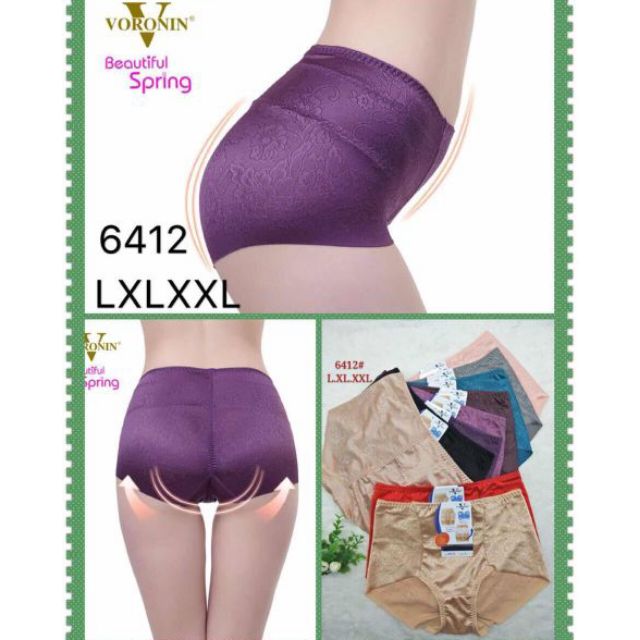 Quần Lót Nữ Vải Tơ Lụa Cao Cấp