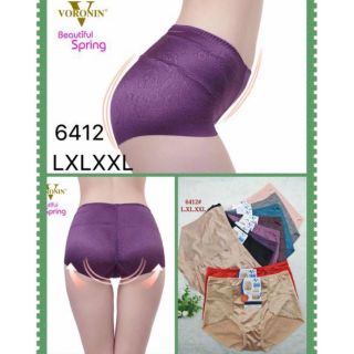 Quần lót nữ vải tơ lụa cao cấp