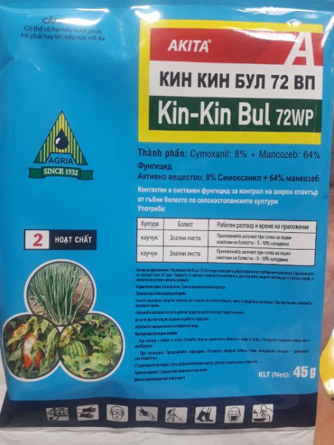 Kin Kin Bul 72WP Thuốc Trừ Nấm Bệnh Cây Đặc Trị Thối Nhũn 100g