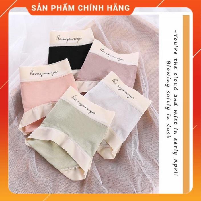 QUẦN LÓT SU SIÊU MÁT CHẤT LIỆU CAO CẤP 2277