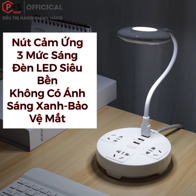 Ổ Cắm Điện Đa Năng Thông Minh GOLDEER Tích Hợp Cổng USB Sạc Điện Thoại, Đèn Học Chống Cận Để Bàn Màu Trắng