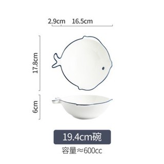 Chén ăn hình cá set 5-10 cái