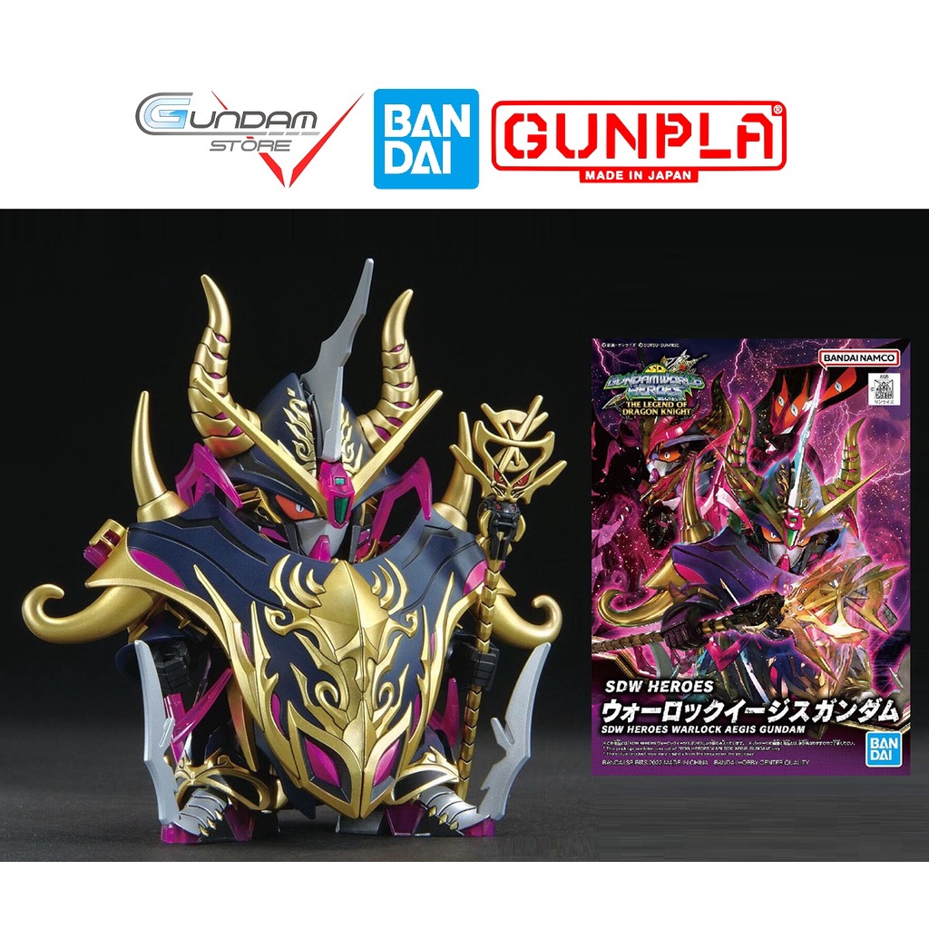 Mô Hình SD Warlock Aegis Gundam SDW Heroes Bandai Đồ Chơi Lắp Ráp Anime Nhật
