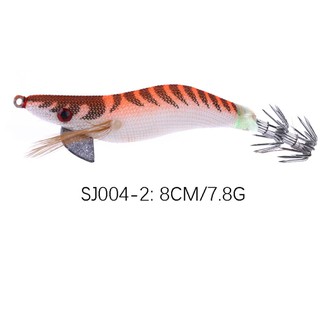 mồi câu mực ống