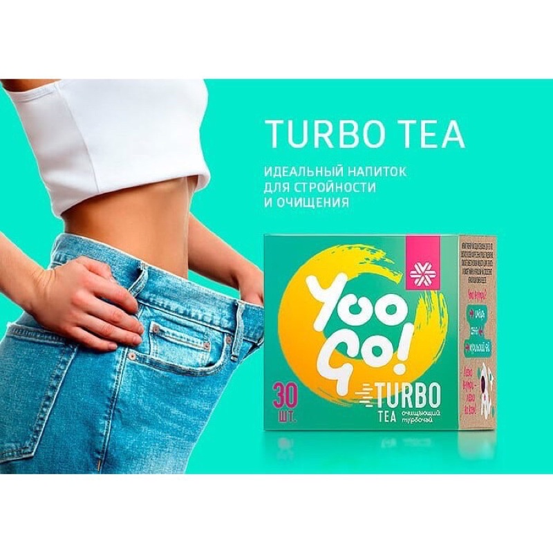 Trà Siberi Yoo Go Turbo Từ Siberian Nga, Trà thảo mộc, Trà hỗ trợ nhuận tràng, giảm cân