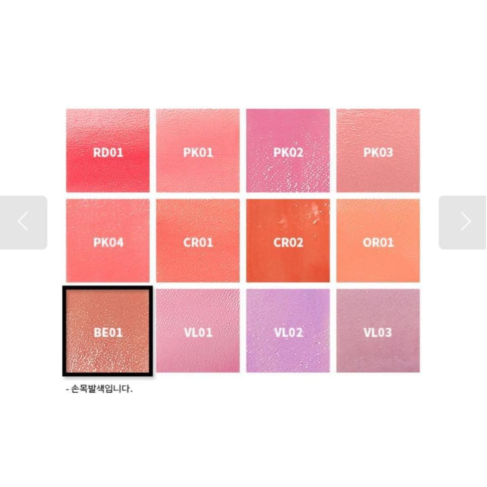 Má Hồng Dạng Kem A'PIEU Juicy Pang Water Blusher 9g