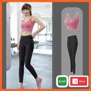 Set đồ tập gym nữ - bộ đồ tập gym nữ 2 món áo bra hồng quần dài tôn dáng ôm body