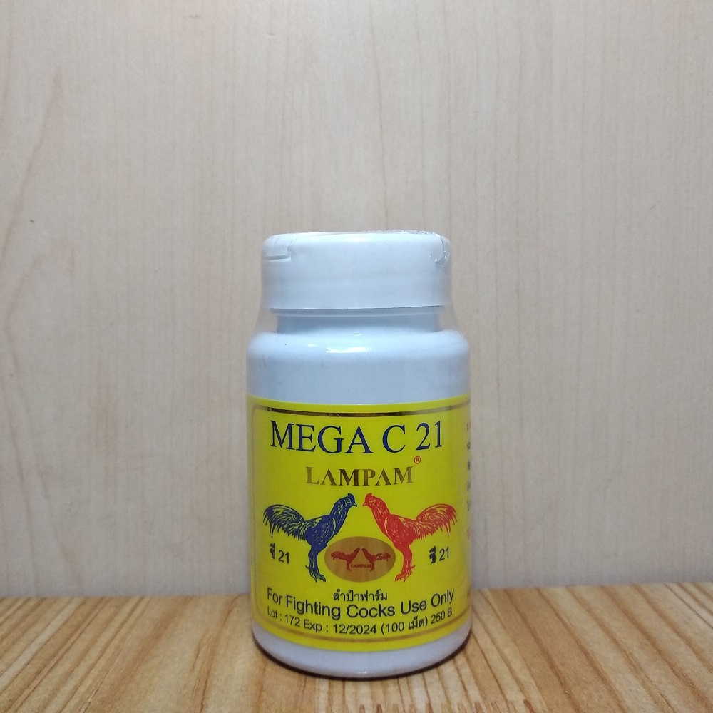 Mega C21 dùng nuôi gà đá được ưa chuộng