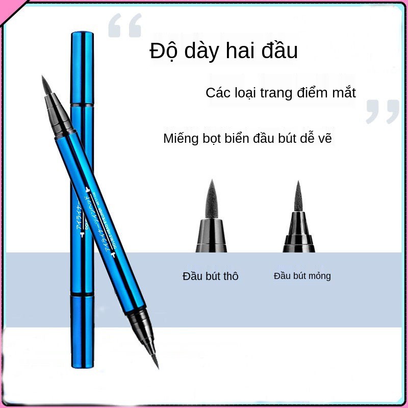 Bút kẻ mắt sản phẩm nổi tiếng MINISO dạng lỏng chống mồ hôi, dầu, lâu trôi thuốc nhuộm không đánh dấu và chóng mặt