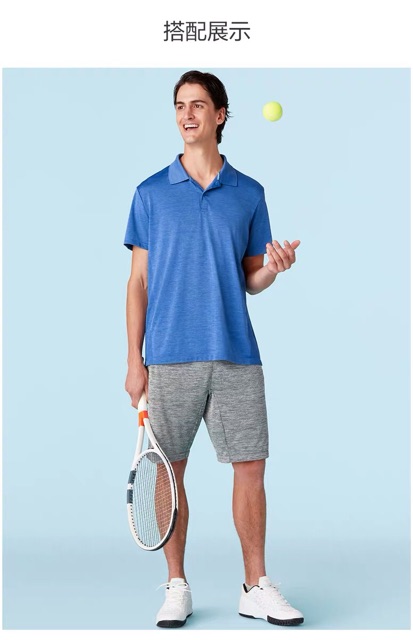 Quần lửng nam Uniqlo chính hãng | BigBuy360 - bigbuy360.vn