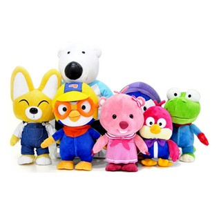 Thú bông Harry - Pororo