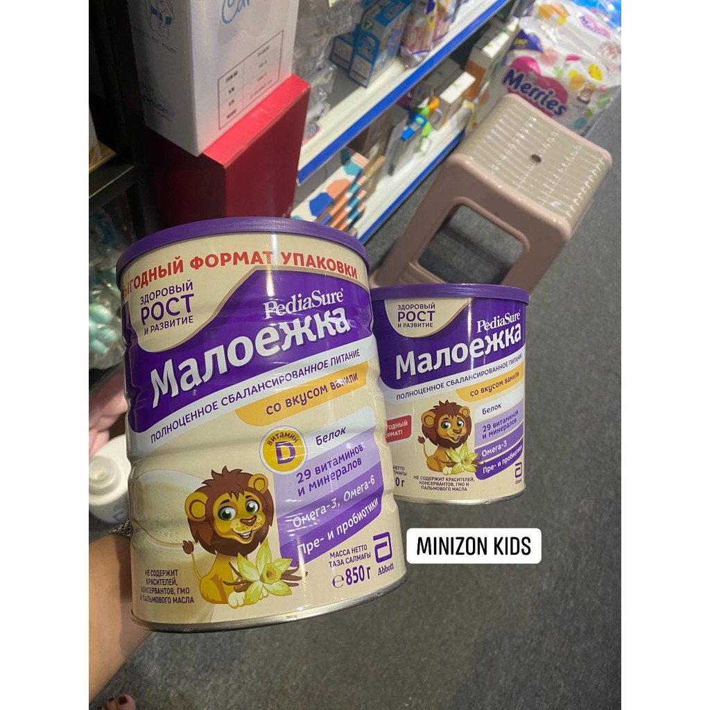 Sữa pediasure Nga 400gr, 850gr