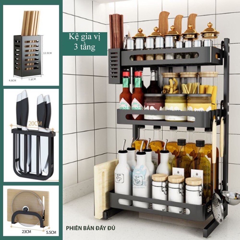 Kệ gia vị 2 tầng, 3 tầng sơn tĩnh điện