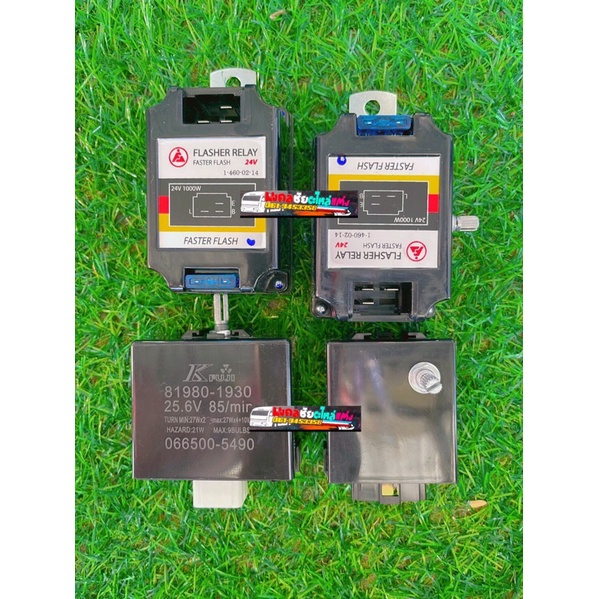 24v Bật Tín Hiệu Flasher 3-Pin 5-Pin 6-Pin 5-Pin 7-Pin 7-Pin Chuỗi 7 chân