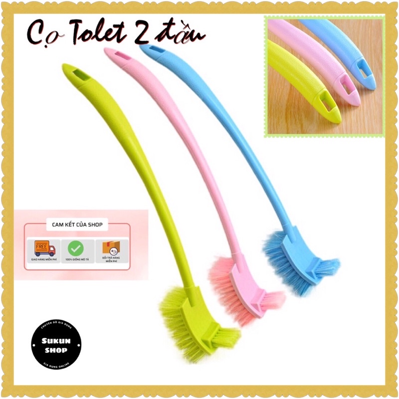 🚫 chổi Cọ Tolet 2 Đầu( Tặng 1 móc dính Treo chổi)🚫