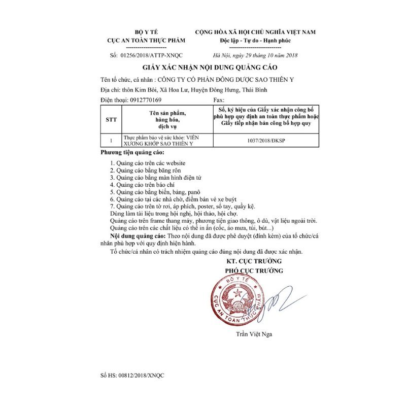Viên xương khớp sao thiên y