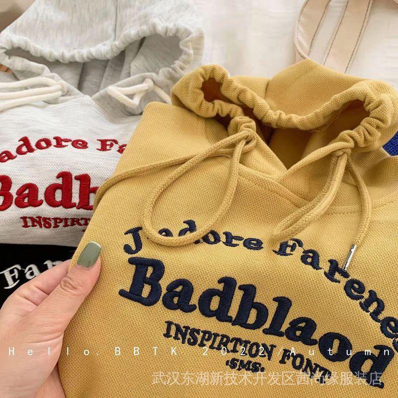 Áo Hoodie Thêu Chữ Phong Cách Hàn Quốc Mới Cho Bé